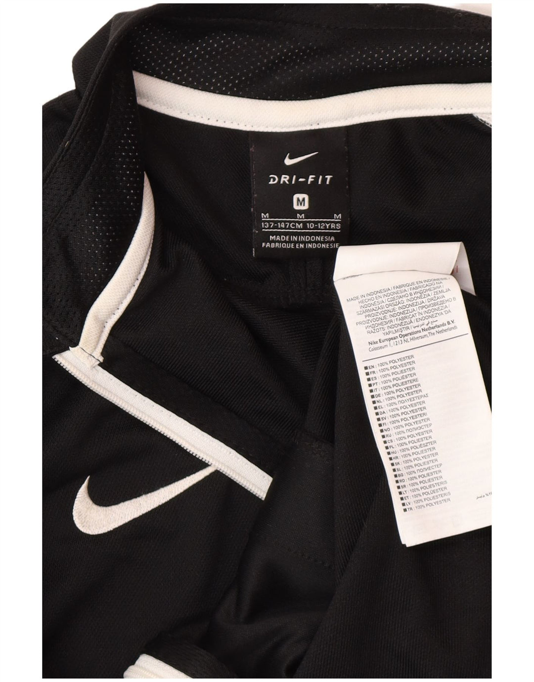 Nike Boys Dri Fit Tracksuit Top Jacket 10-11 Years Medium Black Colourblock
