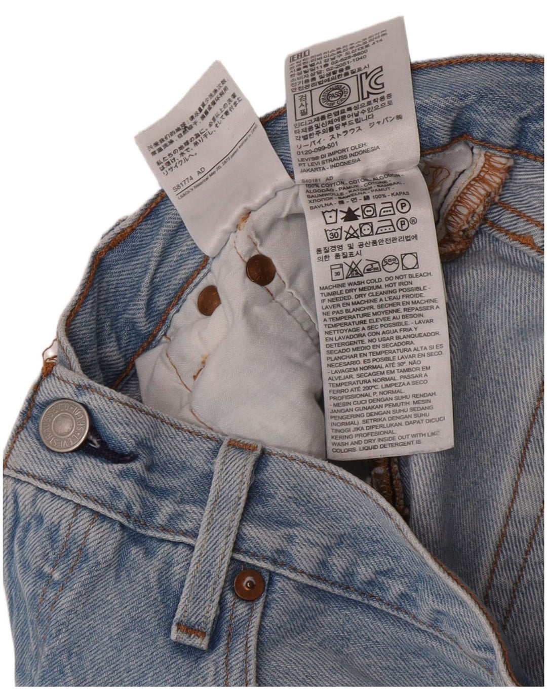 Levi's Womens 501 Denim Shorts W28 Medium  Blue Cotton