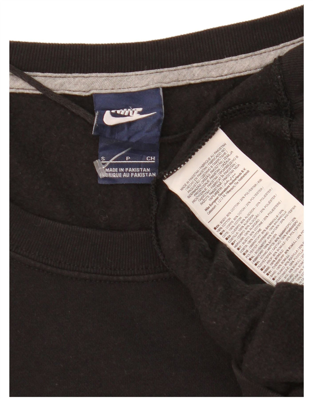 NIKE Mens Sweatshirt Jumper Small Black Cotton