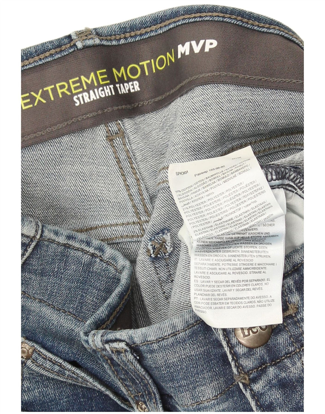 Lee Mens Flex Tapered Straight Jeans W32 L30 Blue Cotton