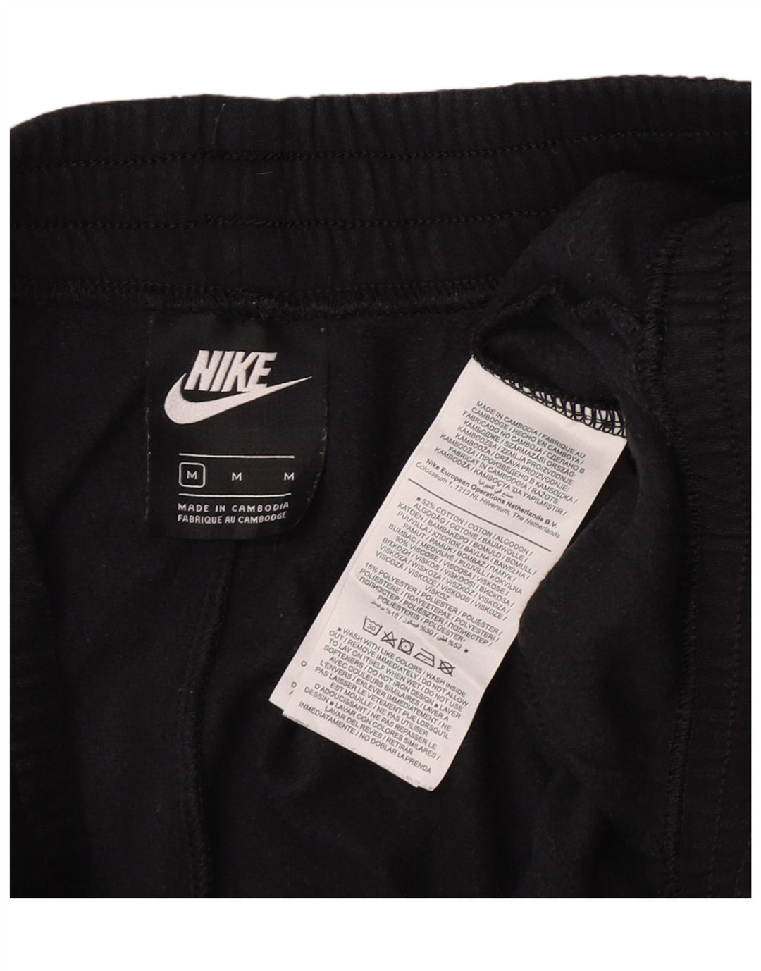 Nike Womens Tracksuit Trousers Joggers UK 12 Medium Black Colourblock