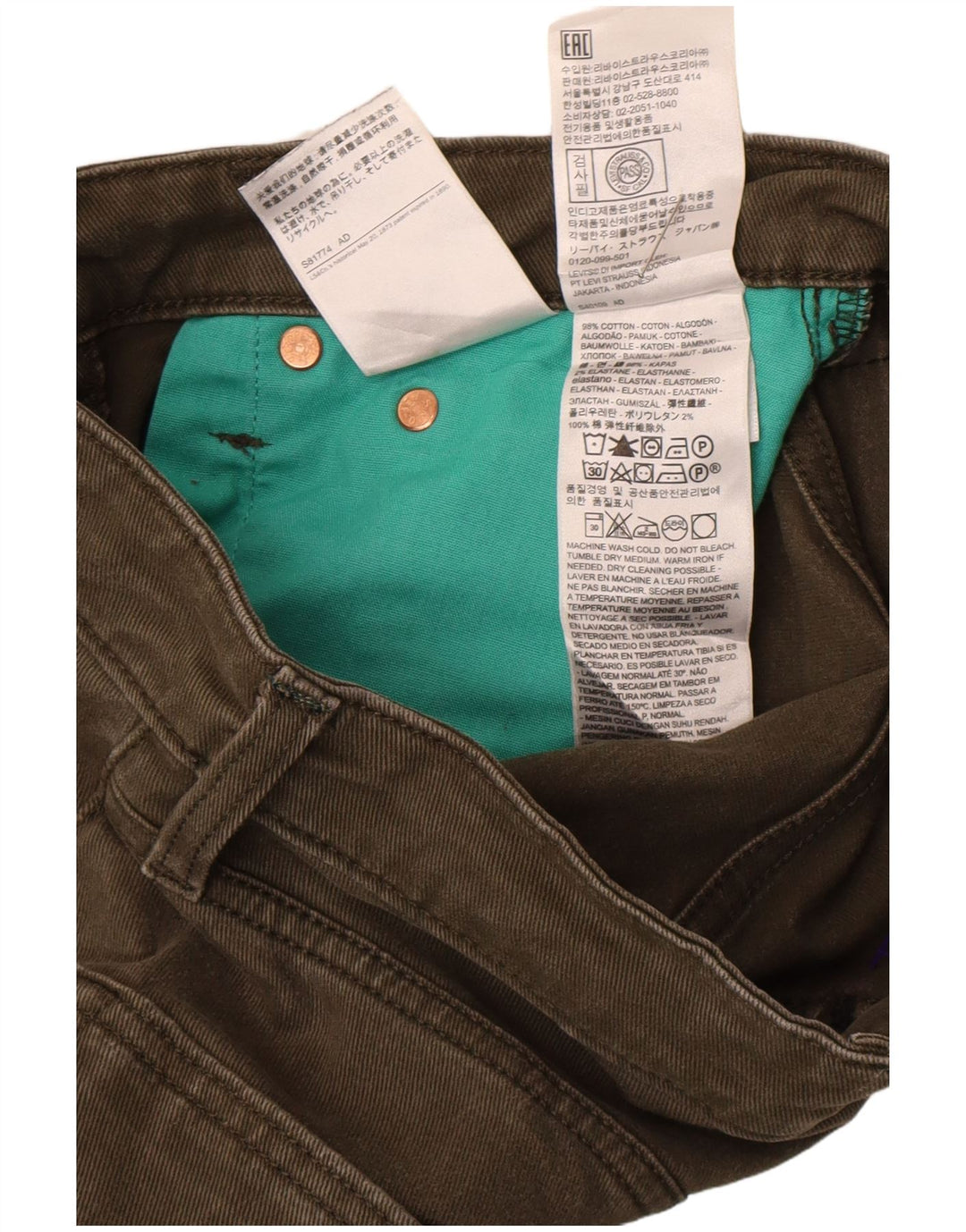 Levi's Mens 511 Slim Jeans W28 L26 Green Cotton