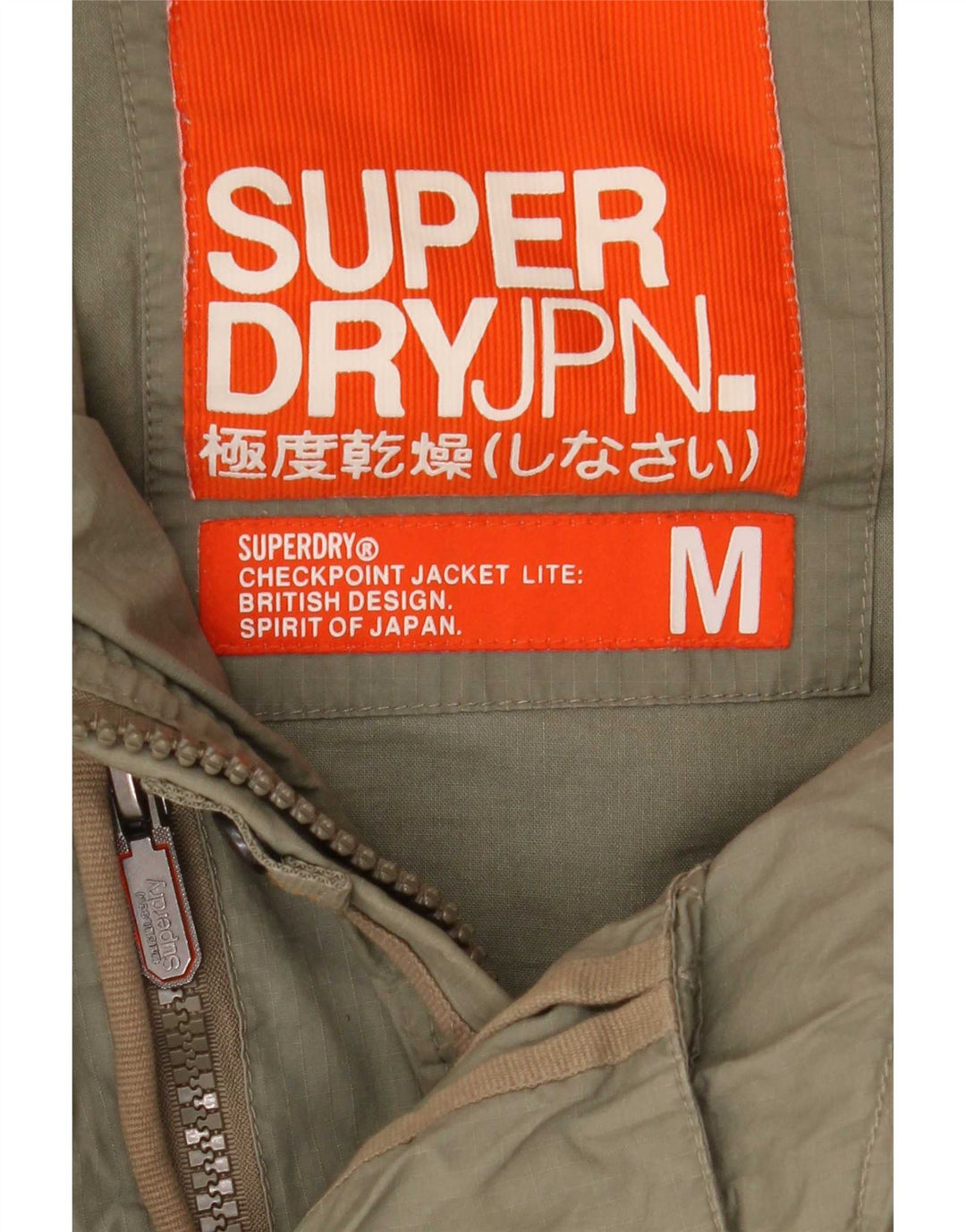 Superdry Womens Hooded Parka Jacket UK 12 Medium Khaki Cotton