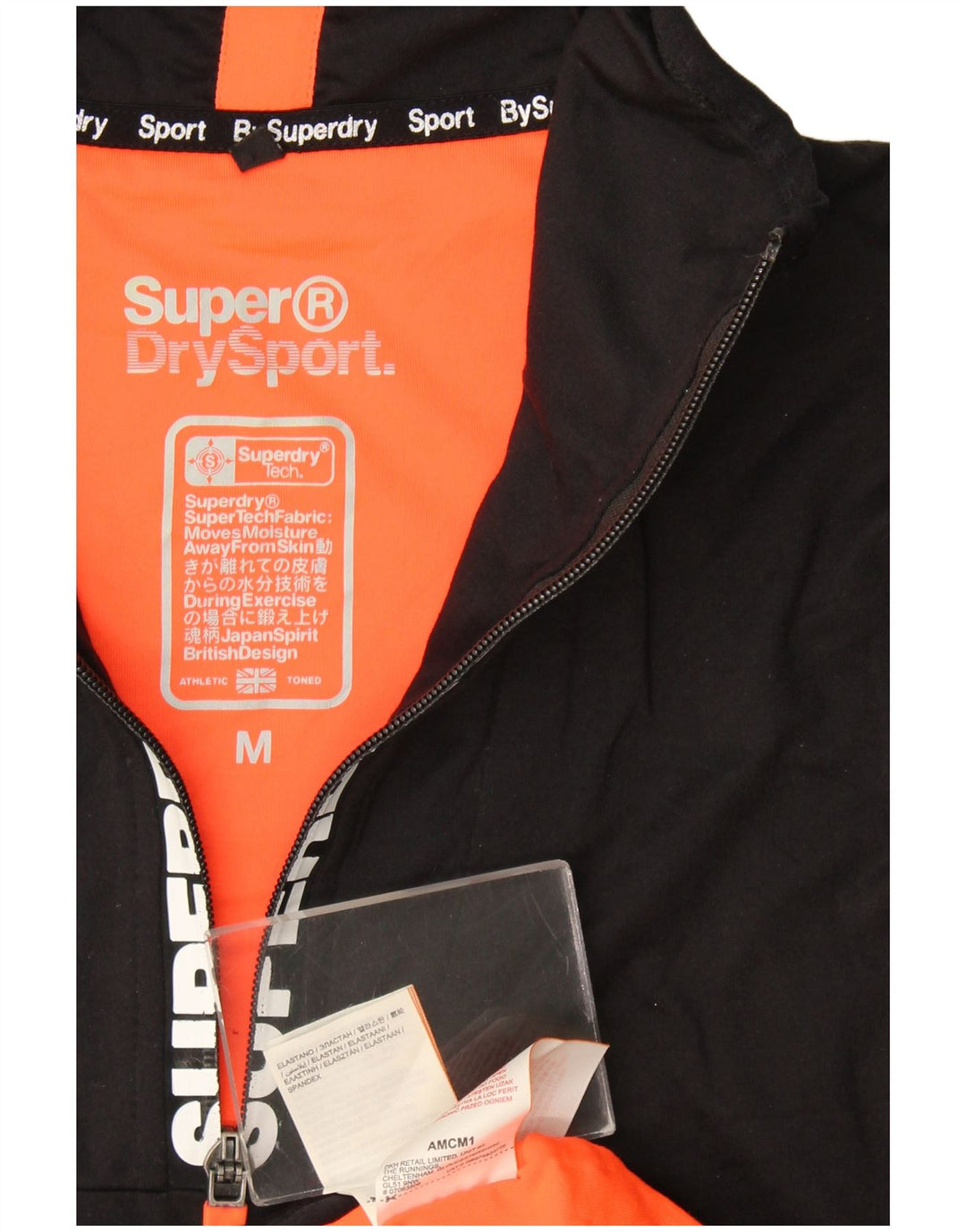 Superdry Mens Graphic Zip Neck Pullover Tracksuit Top Medium Black