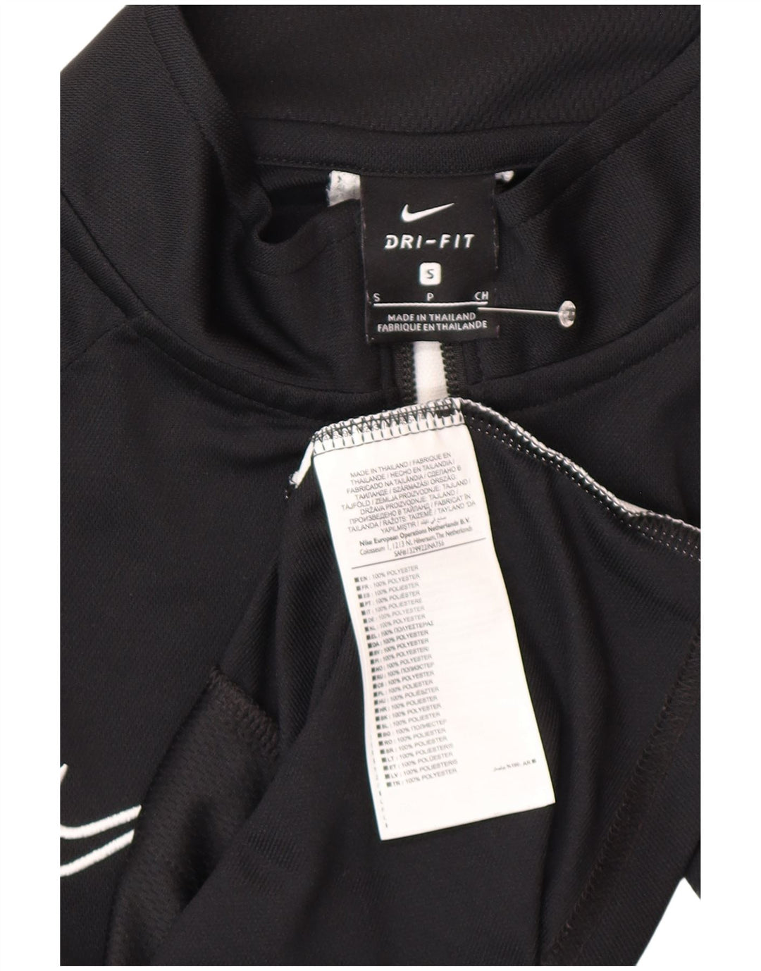 Nike Mens Dri Fit Tracksuit Top Jacket Small Black Colourblock Polyester
