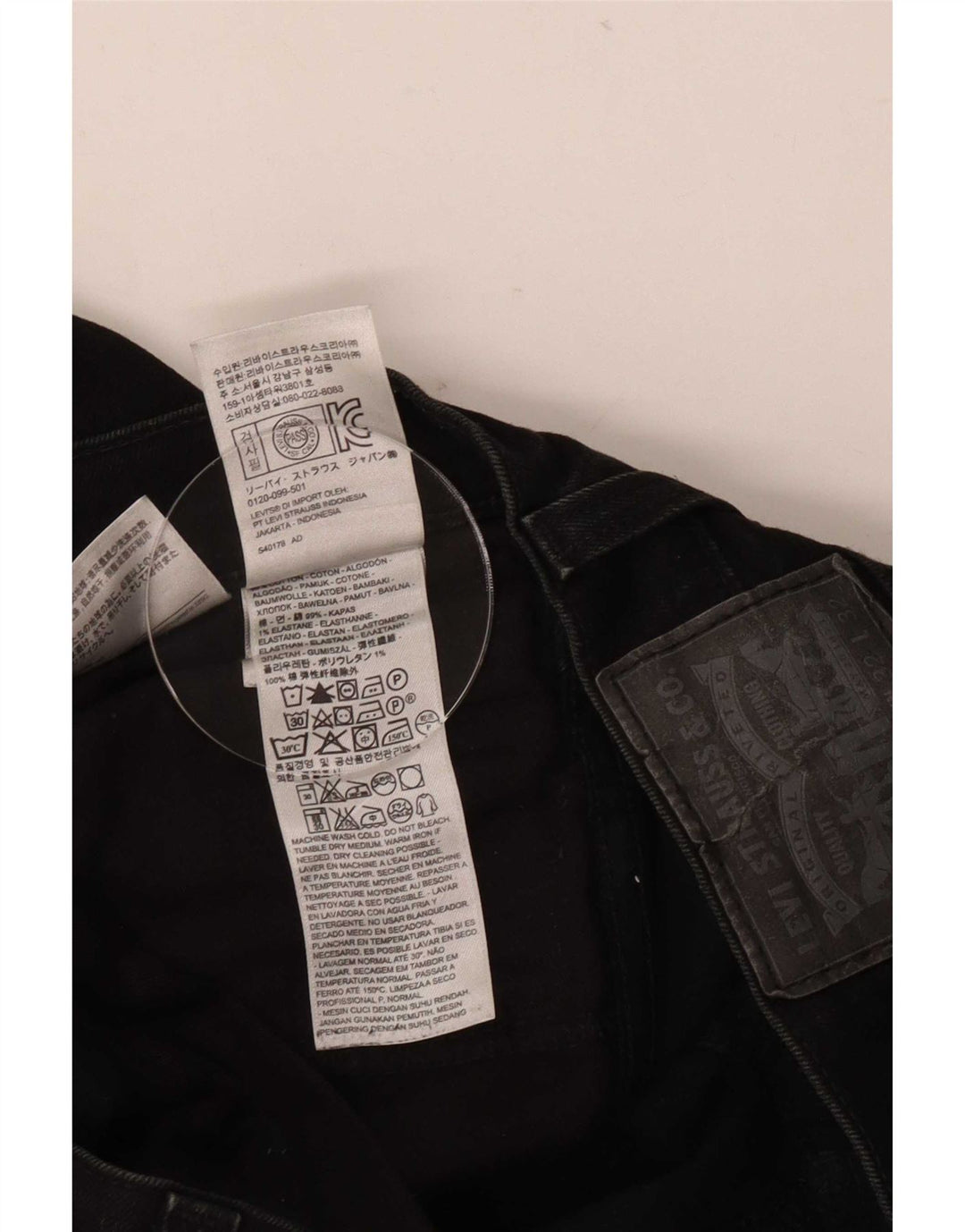 Levi's Mens 511 Slim Jeans W32 L32 Black Cotton