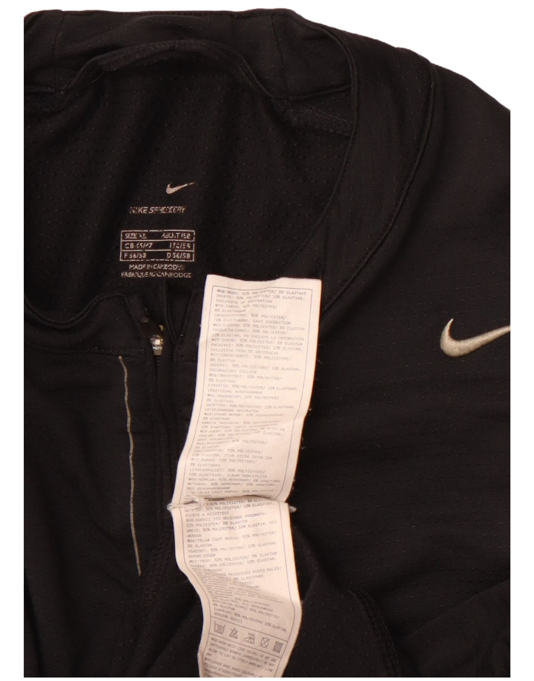NIKE Mens Zip Neck Top Long Sleeve XL Black Colourblock Polyester Sports