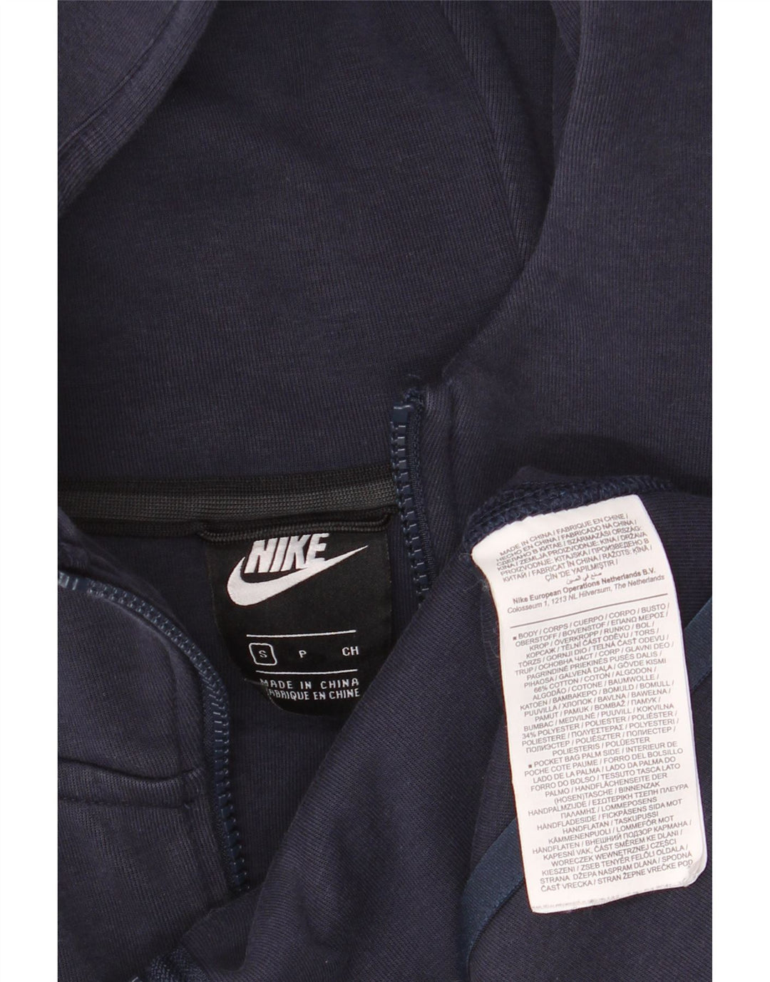 Nike Mens Zip Hoodie Sweater Small Navy Blue Cotton