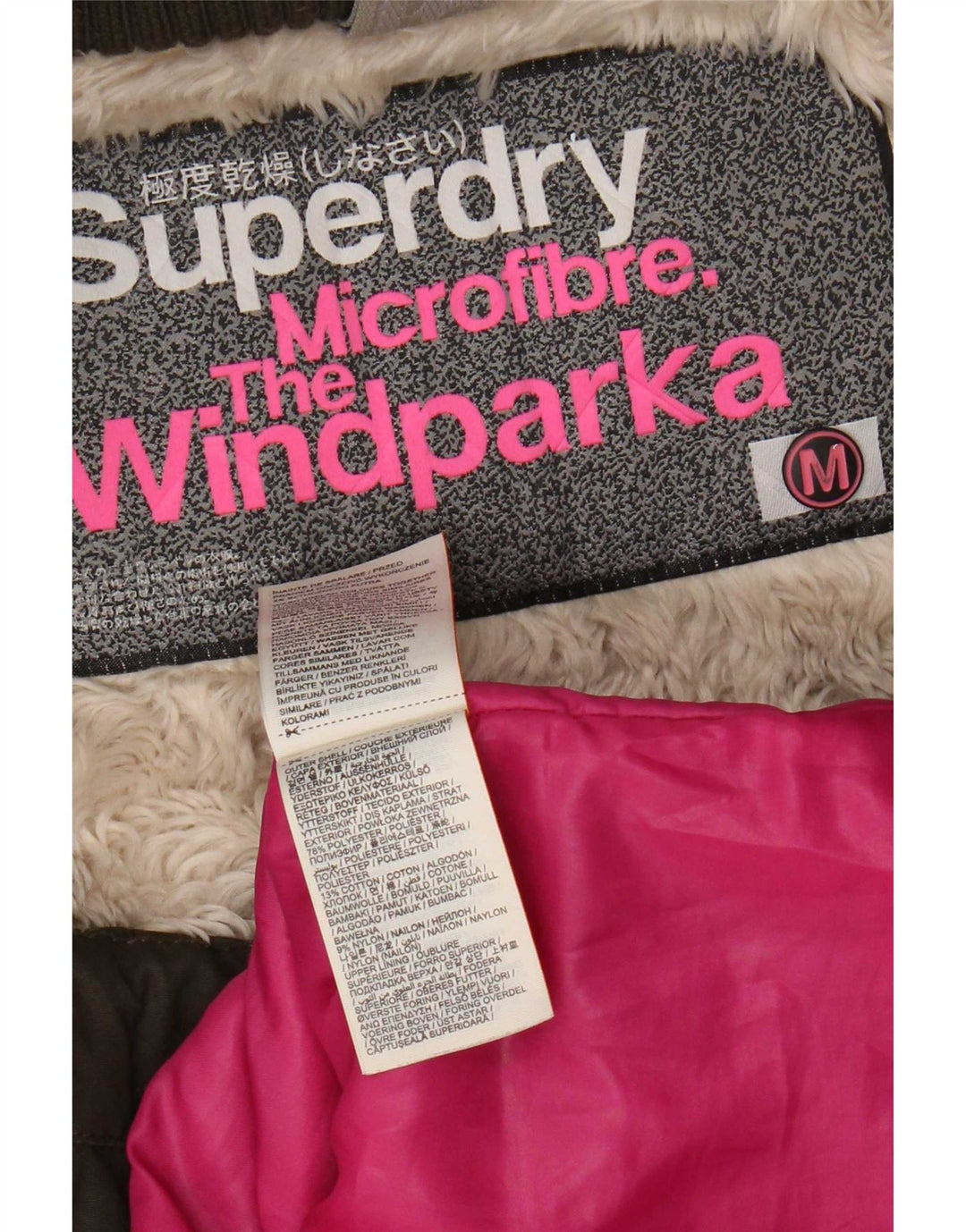 Superdry Womens Hooded Parka Jacket UK 14 Medium Khaki Polyester