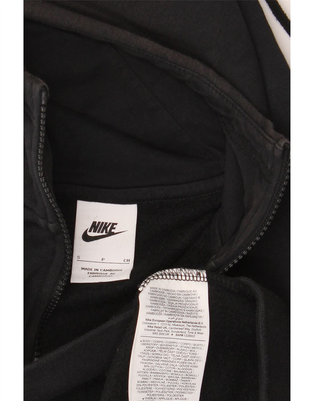 Nike Mens Zip Hoodie Sweater Small Black Cotton