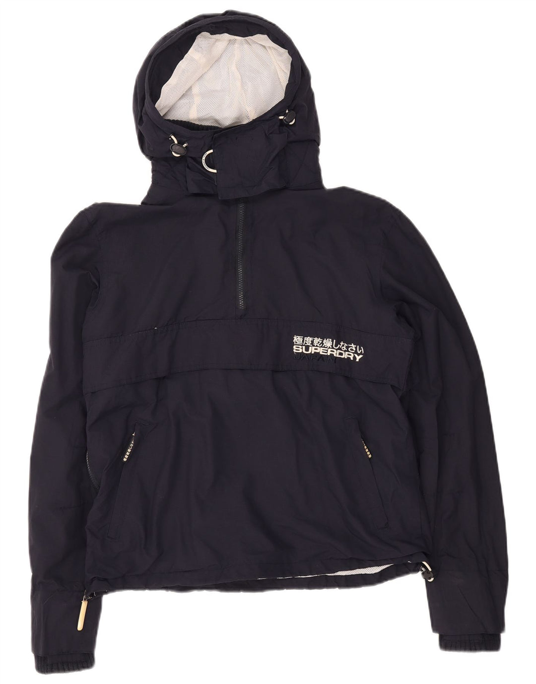 Superdry Womens The Windcagoule Hooded Anorak Jacket UK 14 Medium Navy Blue