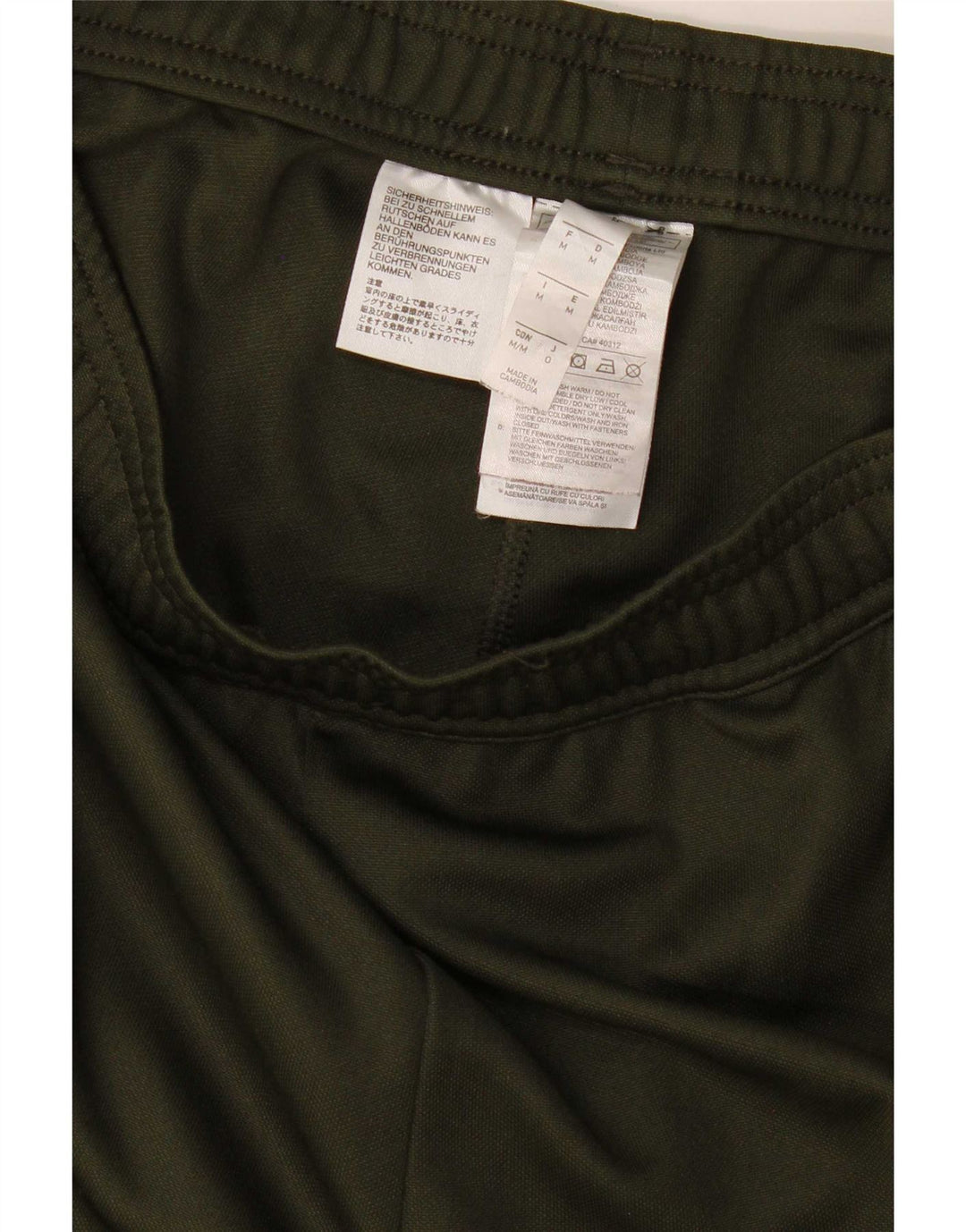 Adidas Mens Climacool Tracksuit Trousers Medium Khaki Polyester