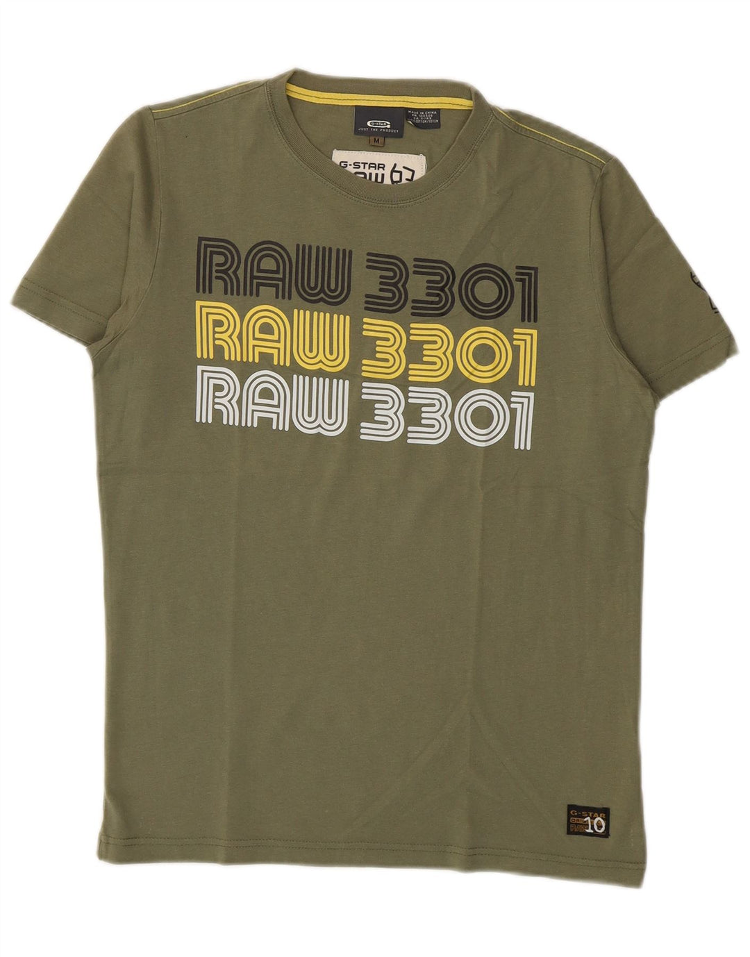 G-Star Mens Graphic T-Shirt Top Medium Khaki Cotton