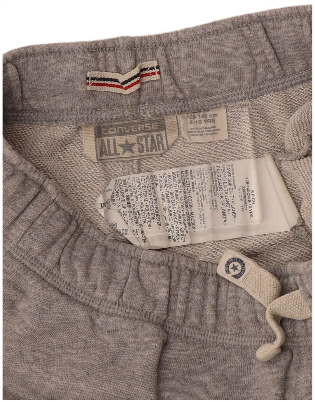 CONVERSE Boys All Star Sport Shorts 8-9 Years  Grey Cotton