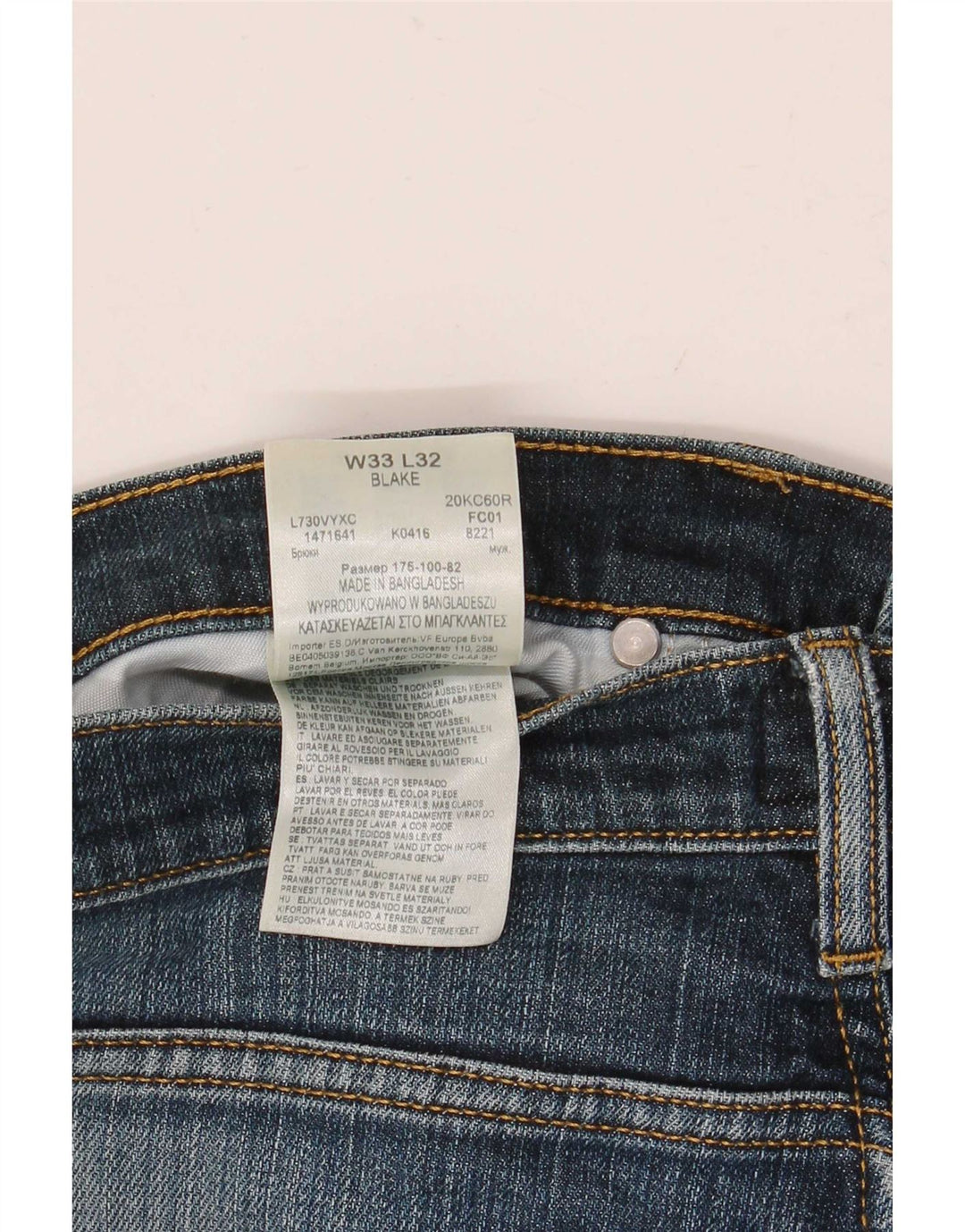 Lee Mens Blake Straight Jeans W33 L32 Blue Cotton