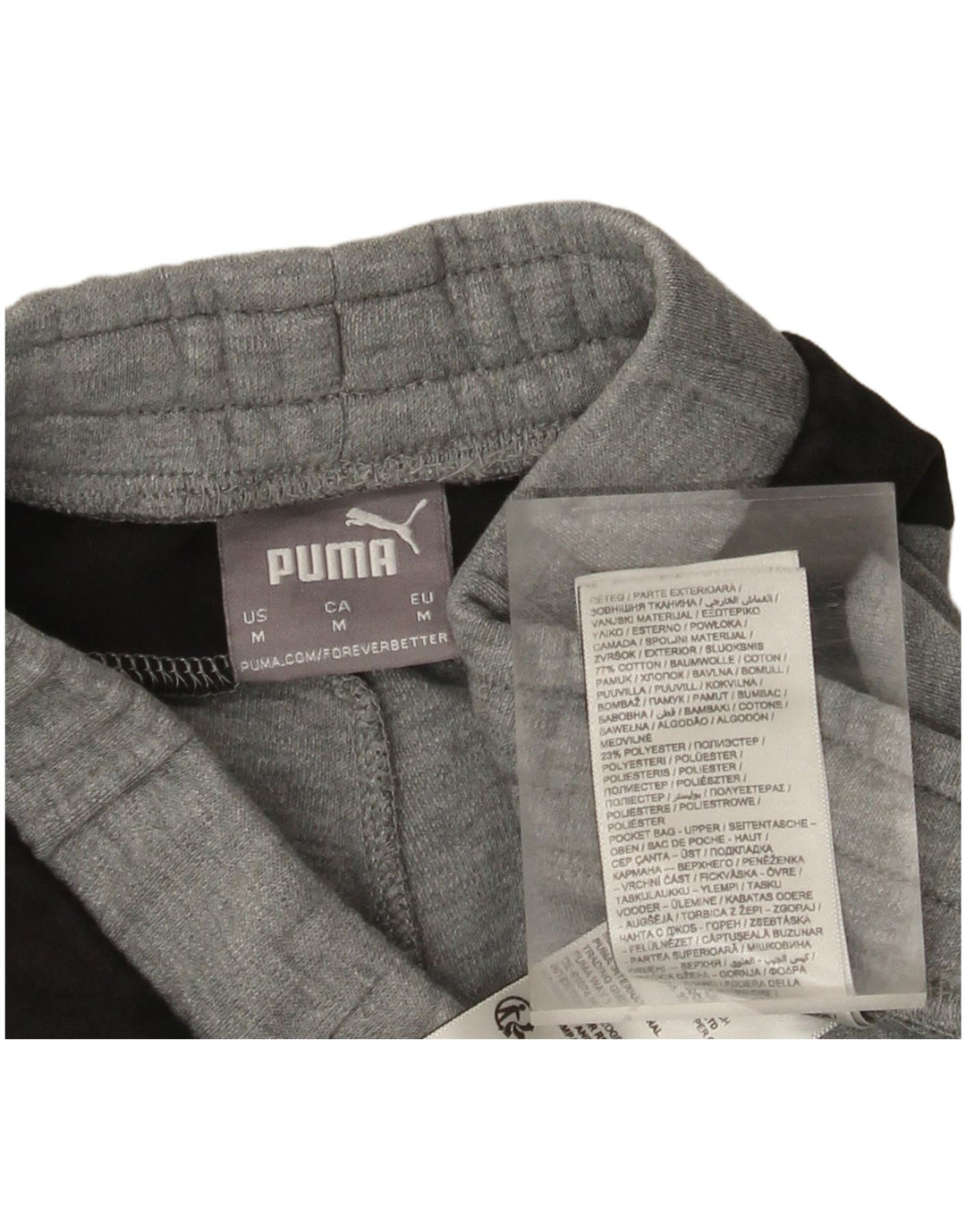 Puma Mens Tracksuit Trousers Medium Grey Colourblock Cotton