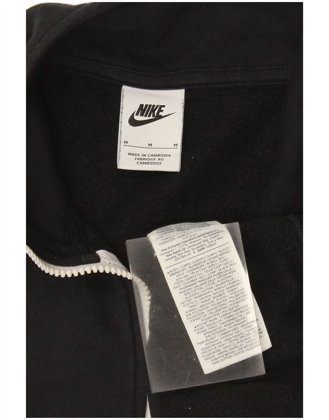 Nike Mens Zip Neck Sweatshirt Jumper Medium Black Cotton