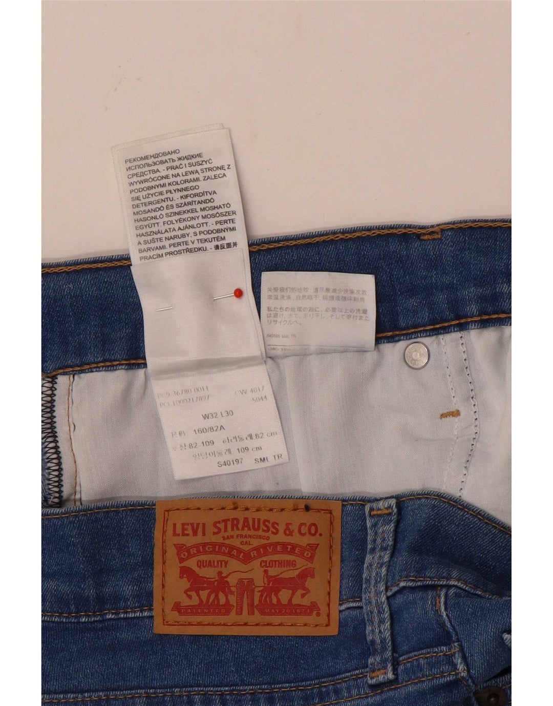 Levi's Womens Skinny Jeans W32 L30 Blue Cotton