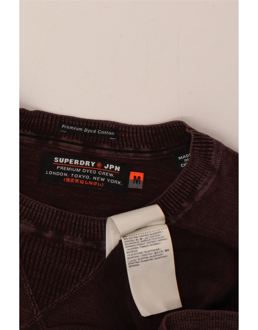 Superdry Mens Sweatshirt Jumper Medium Burgundy Cotton