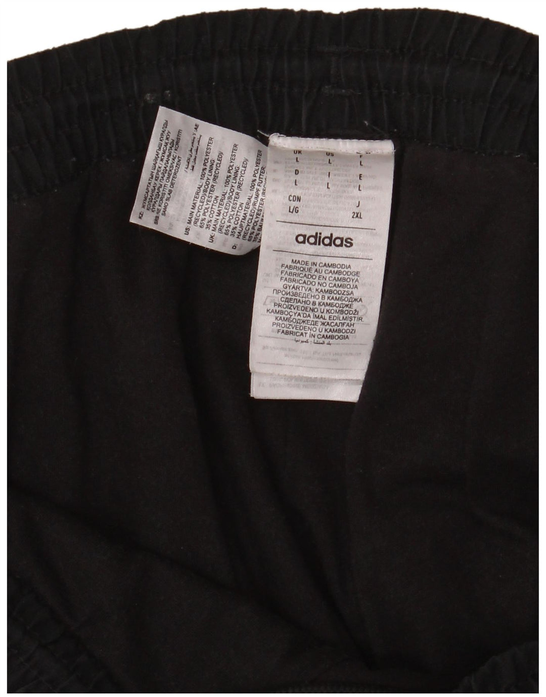 Adidas Mens Tracksuit Trousers Joggers Large  Black Polyester