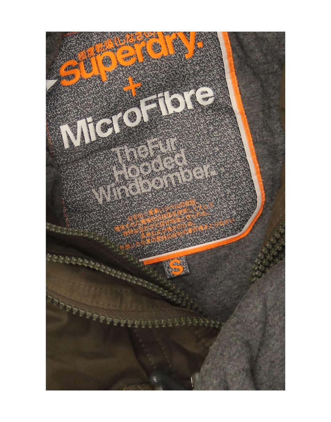 Superdry Mens The Windbomber Bomber Windbreaker Jacket UK 36 Small Khaki