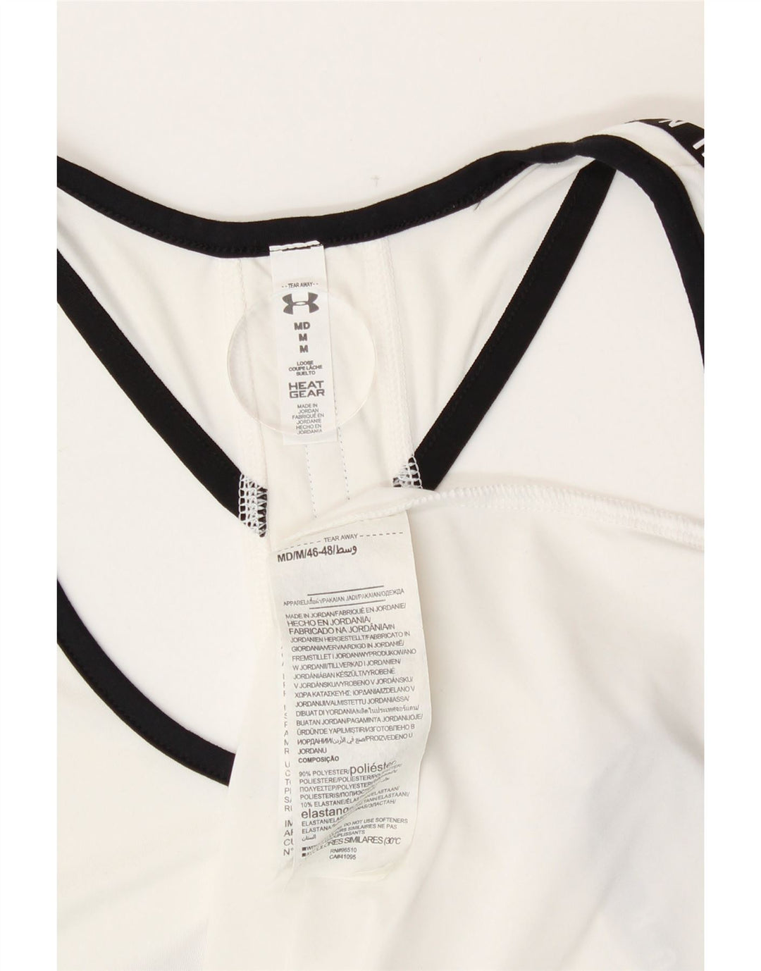 Under Armour Womens Graphic Vest Top UK 14 Medium Off White Polyester
