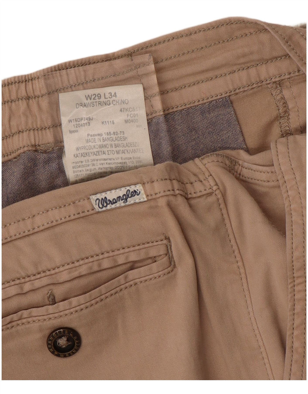 Wrangler Mens Slim Chino Trousers W29 L34 Beige Cotton