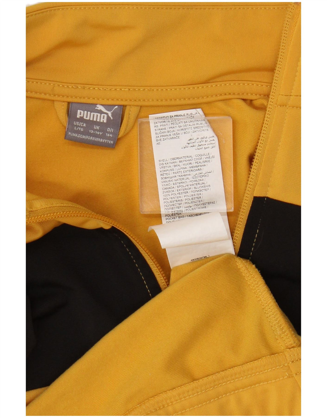 Puma Boys Tracksuit Top Jacket 13-14 Years Yellow Colourblock Polyester
