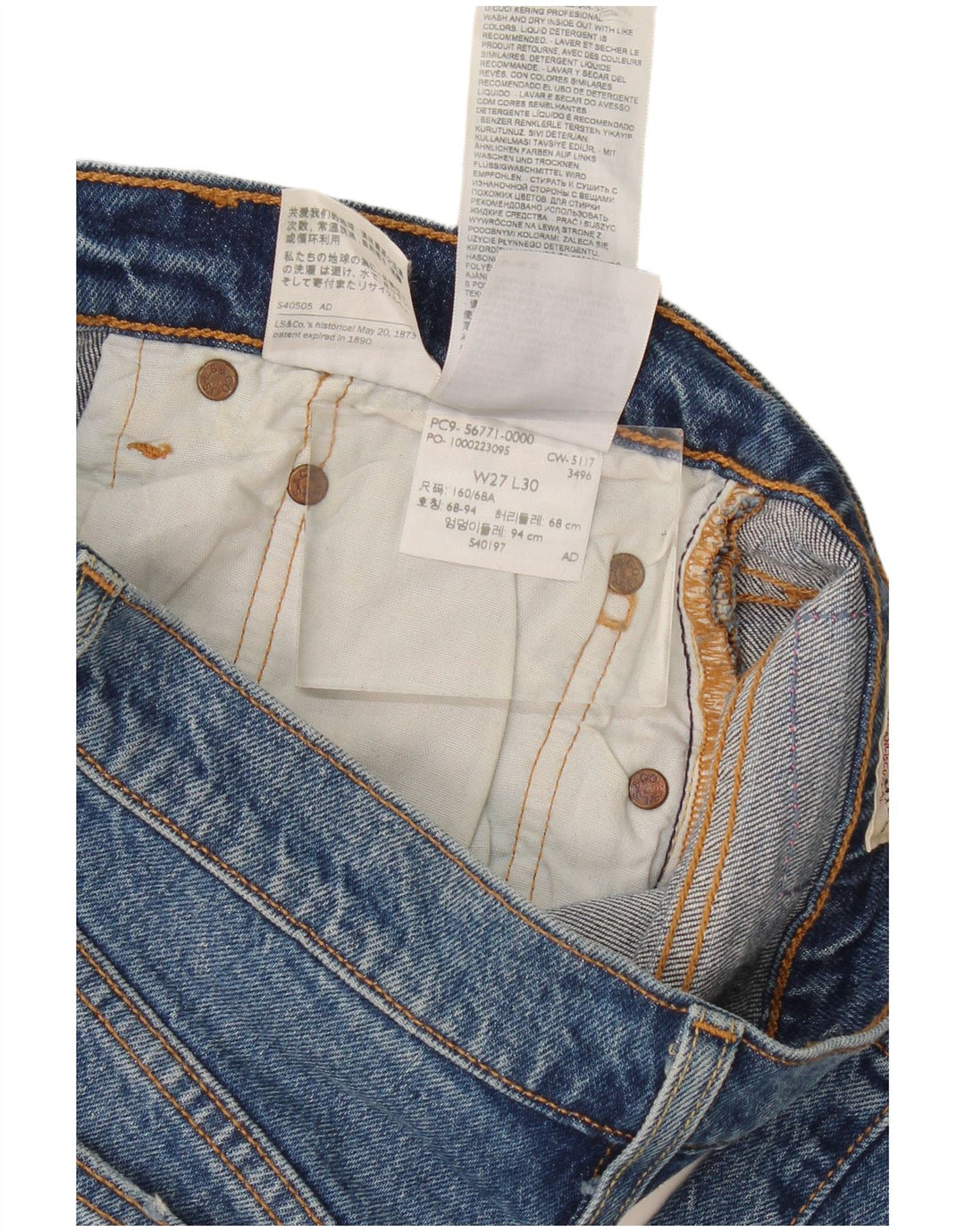 Levi's Womens 501 Distressed Slim Jeans W27 L30 Blue Cotton