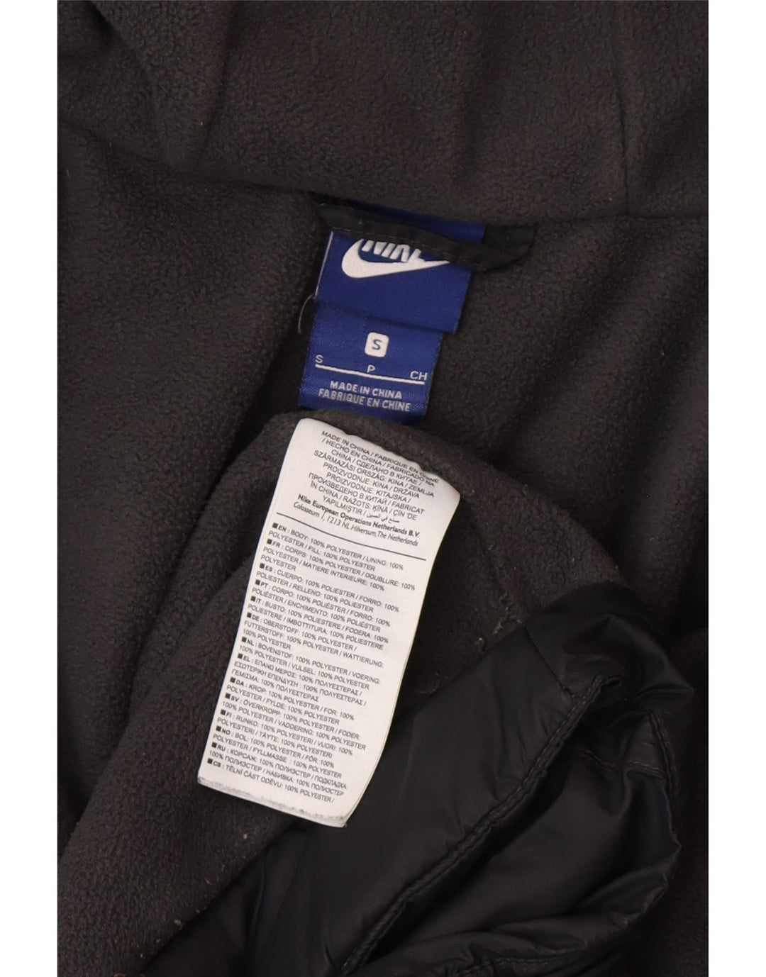 Nike Mens Hooded Windbreaker Jacket UK 36 Small Black Polyester