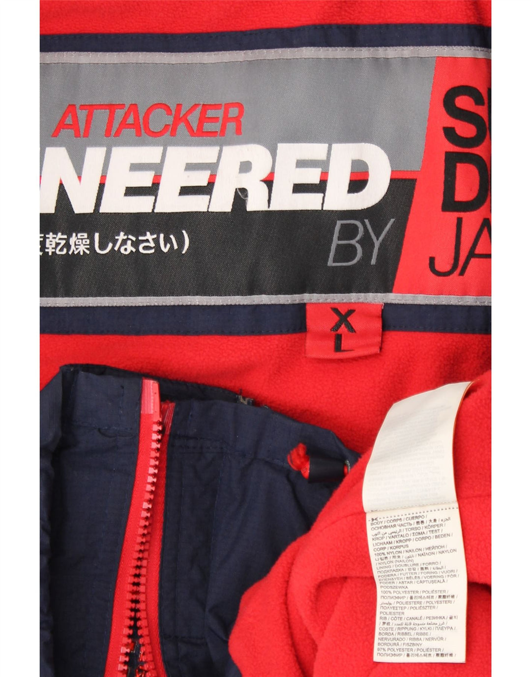 SUPERDRY Womens Windbreaker Jacket UK 18 XL Navy Blue Nylon