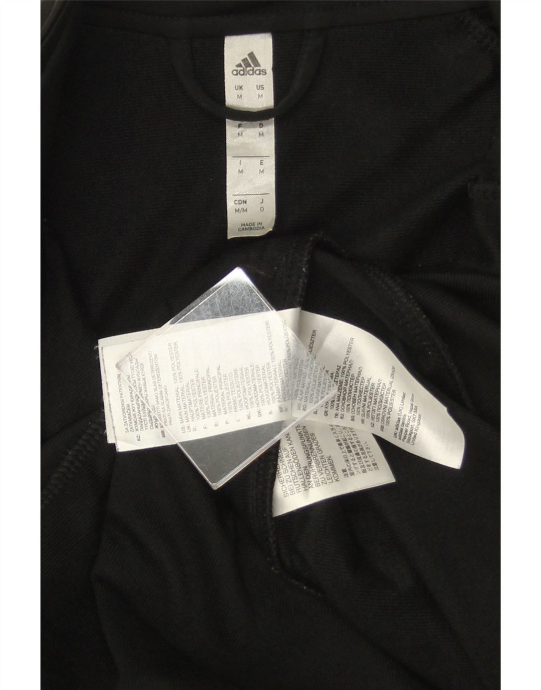 ADIDAS Mens Tracksuit Top Jacket Medium Black Polyester