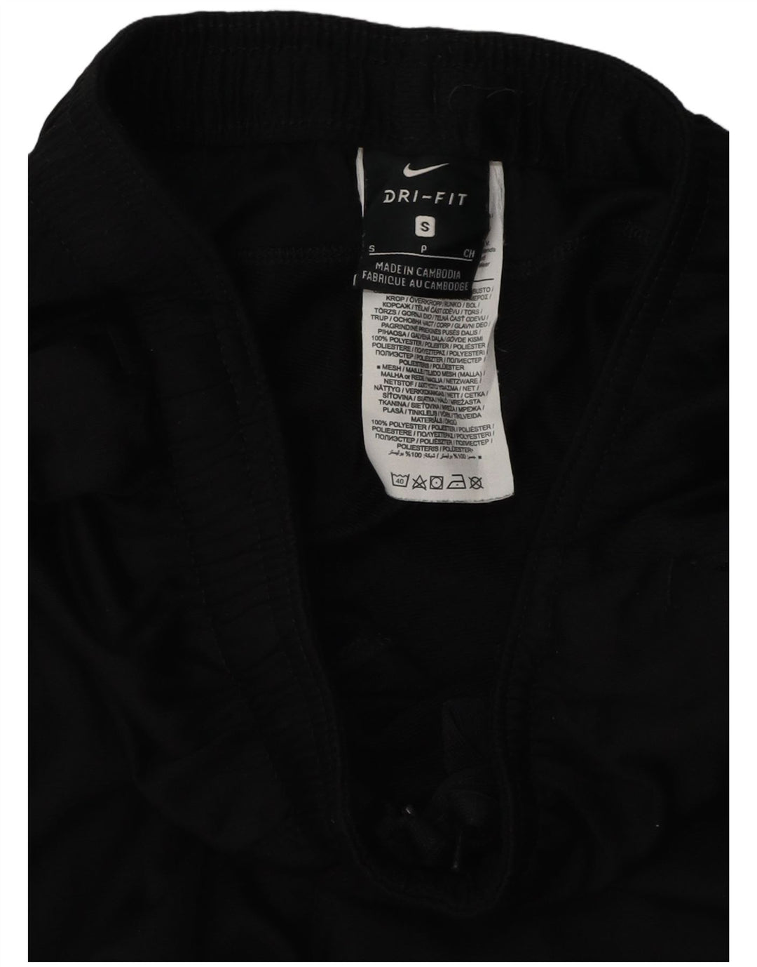 Nike Mens Tracksuit Trousers Small Black Colourblock Polyester