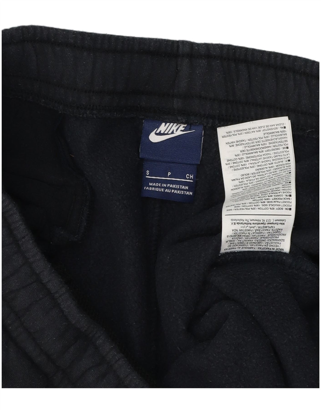 Nike Mens Tracksuit Trousers Joggers Small  Black Cotton