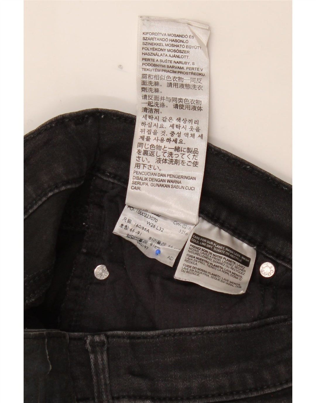LEVI'S Womens Super Skinny Jeans W26 L32 Black Cotton Vintage Levi's and Second-Hand Levi's from Messina Hembry 