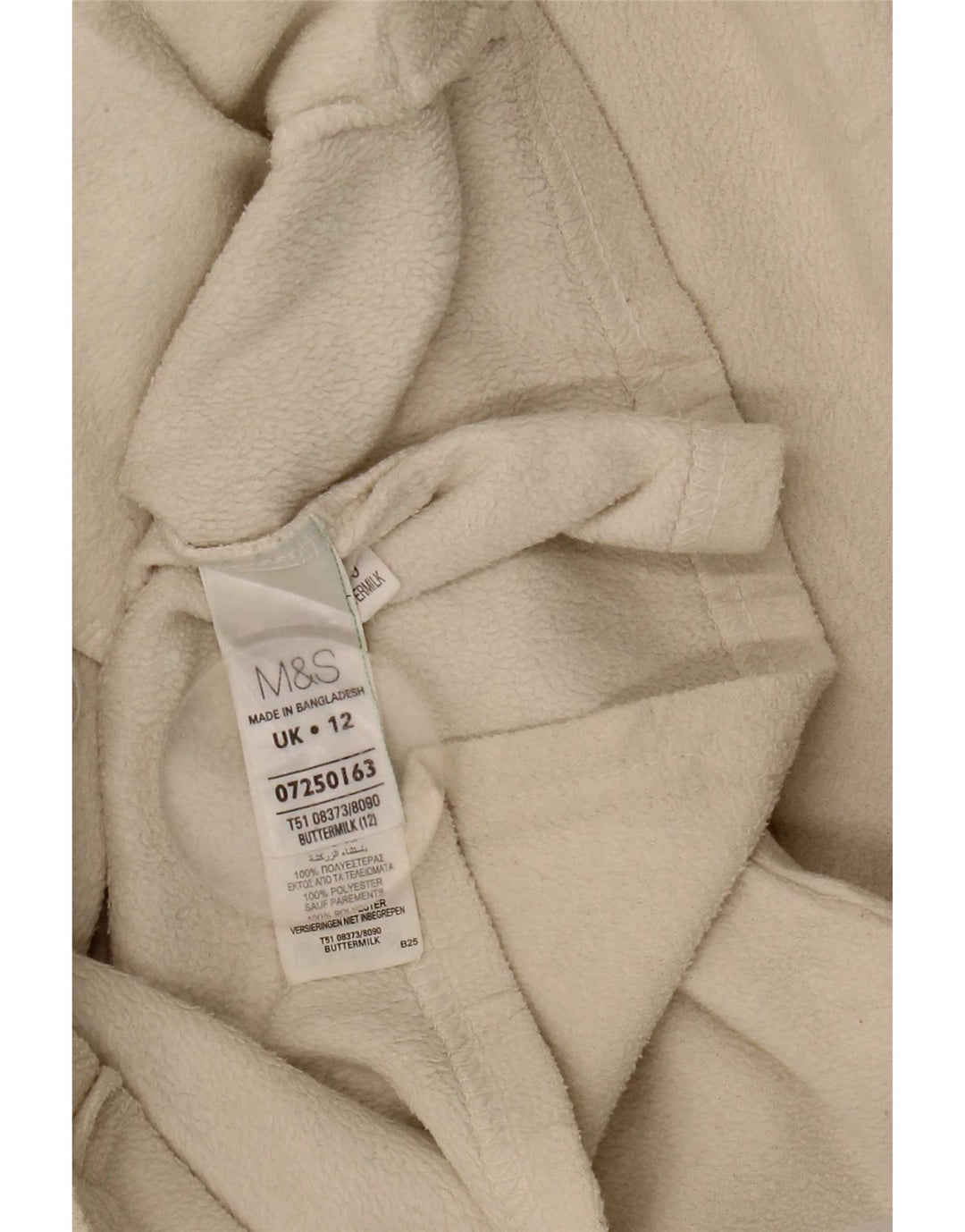 Marks & Spencer Womens Fleece Jacket UK 12 Medium Beige Polyester