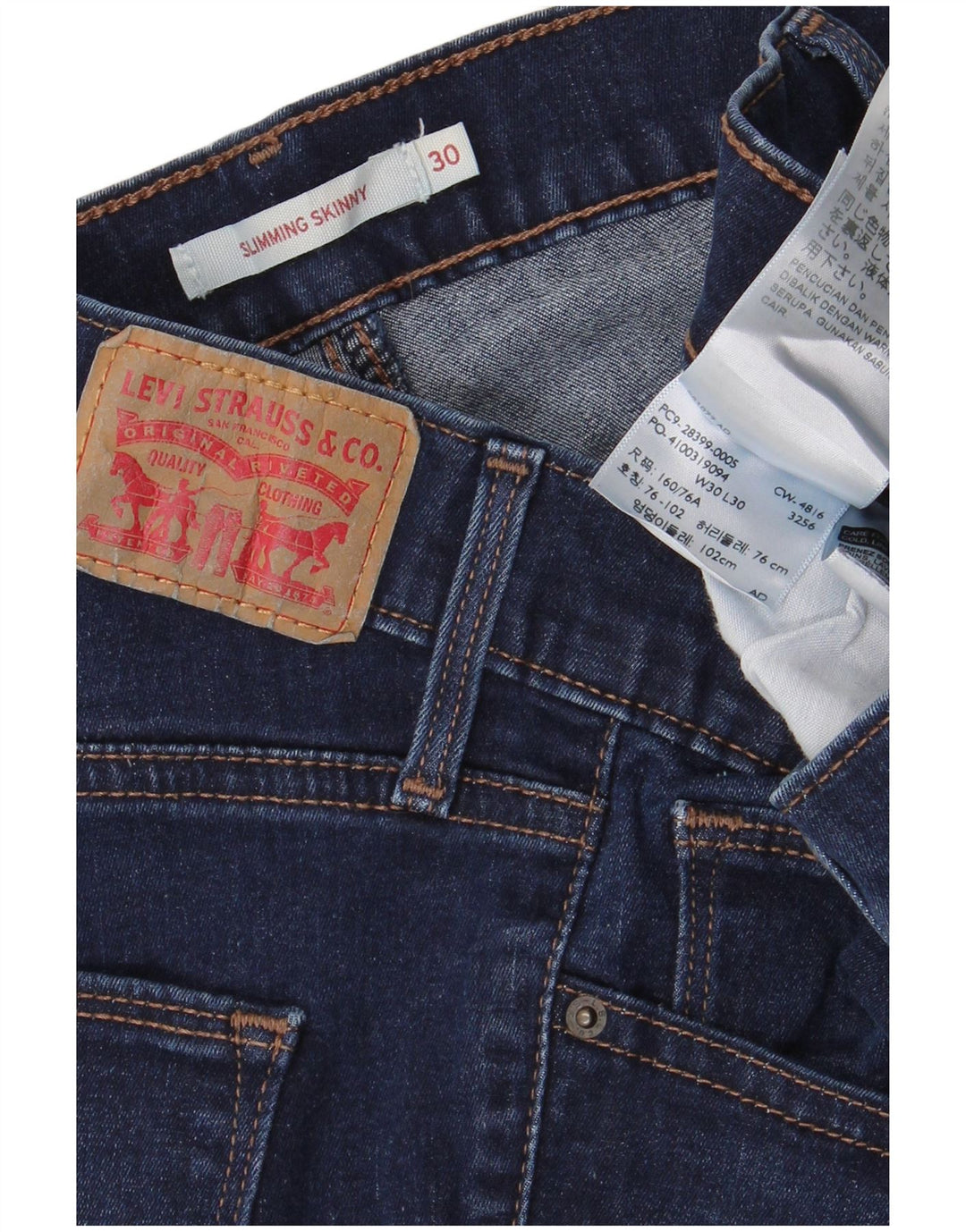 LEVI'S Womens Slimming Skinny Jeans W30 L30 Navy Blue Cotton