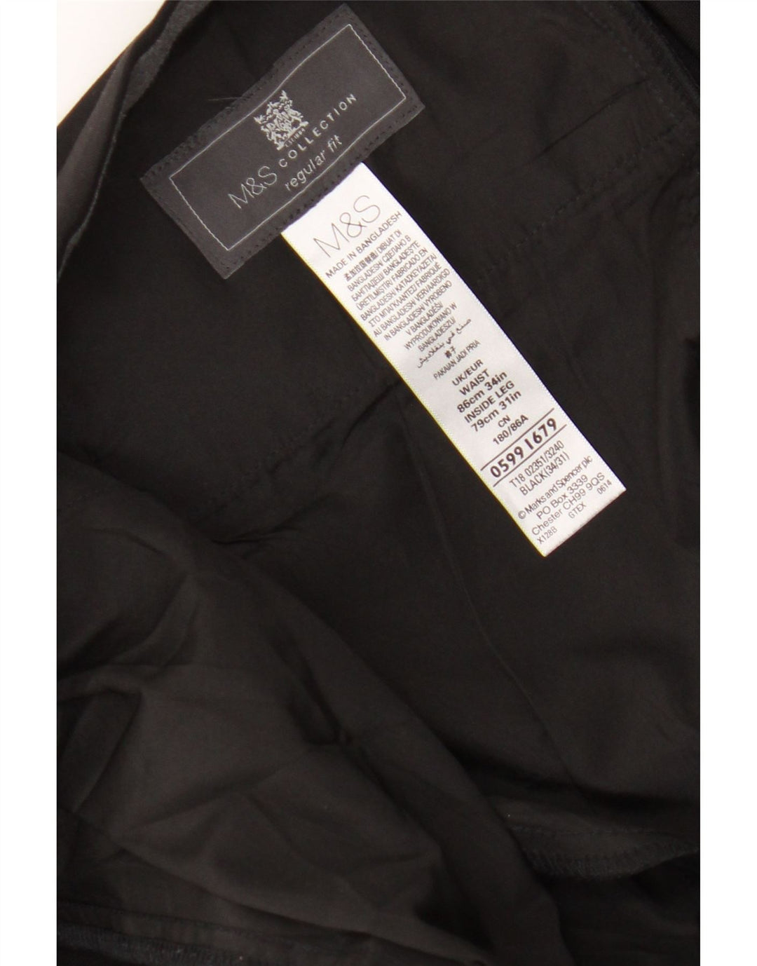 Marks & Spencer Mens Regular Fit Suit Trousers W34 L27 Black Polyester