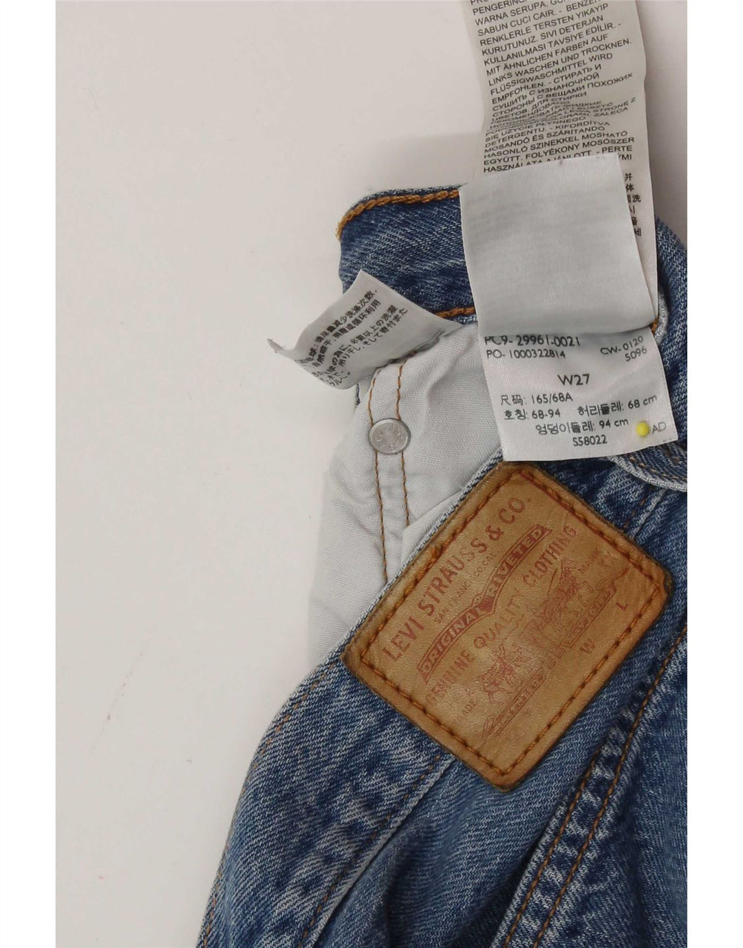 Levi's Womens 501 Denim Shorts W27 Small  Blue Cotton