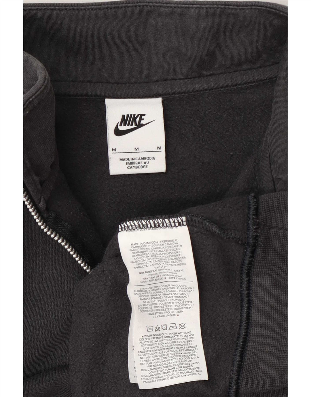 Nike Mens Loose Fit Graphic Zip Neck Sweatshirt Jumper Medium Black Cotton