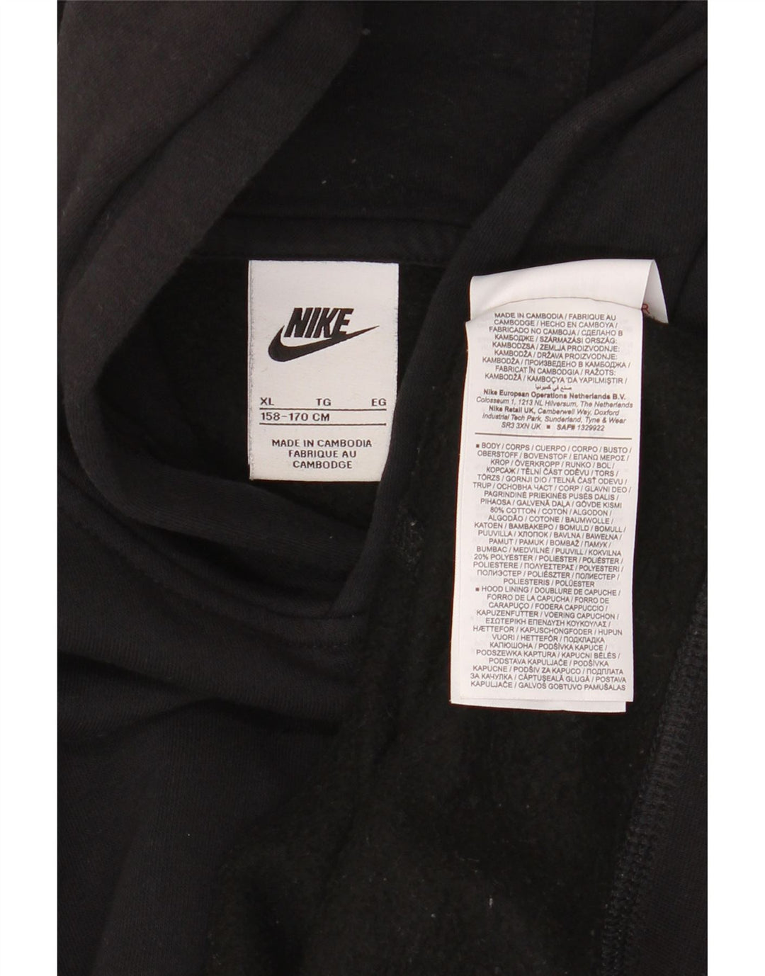 NIKE Boys Hoodie Jumper 13-14 Years XL Black Cotton