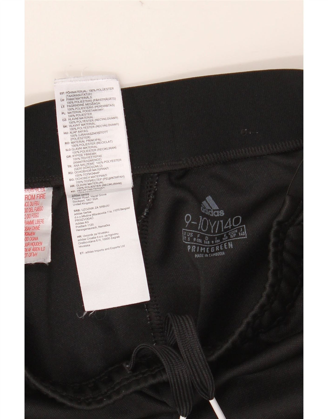 ADIDAS Boys Aeroready Tracksuit Trousers 9-10 Years  Black Polyester