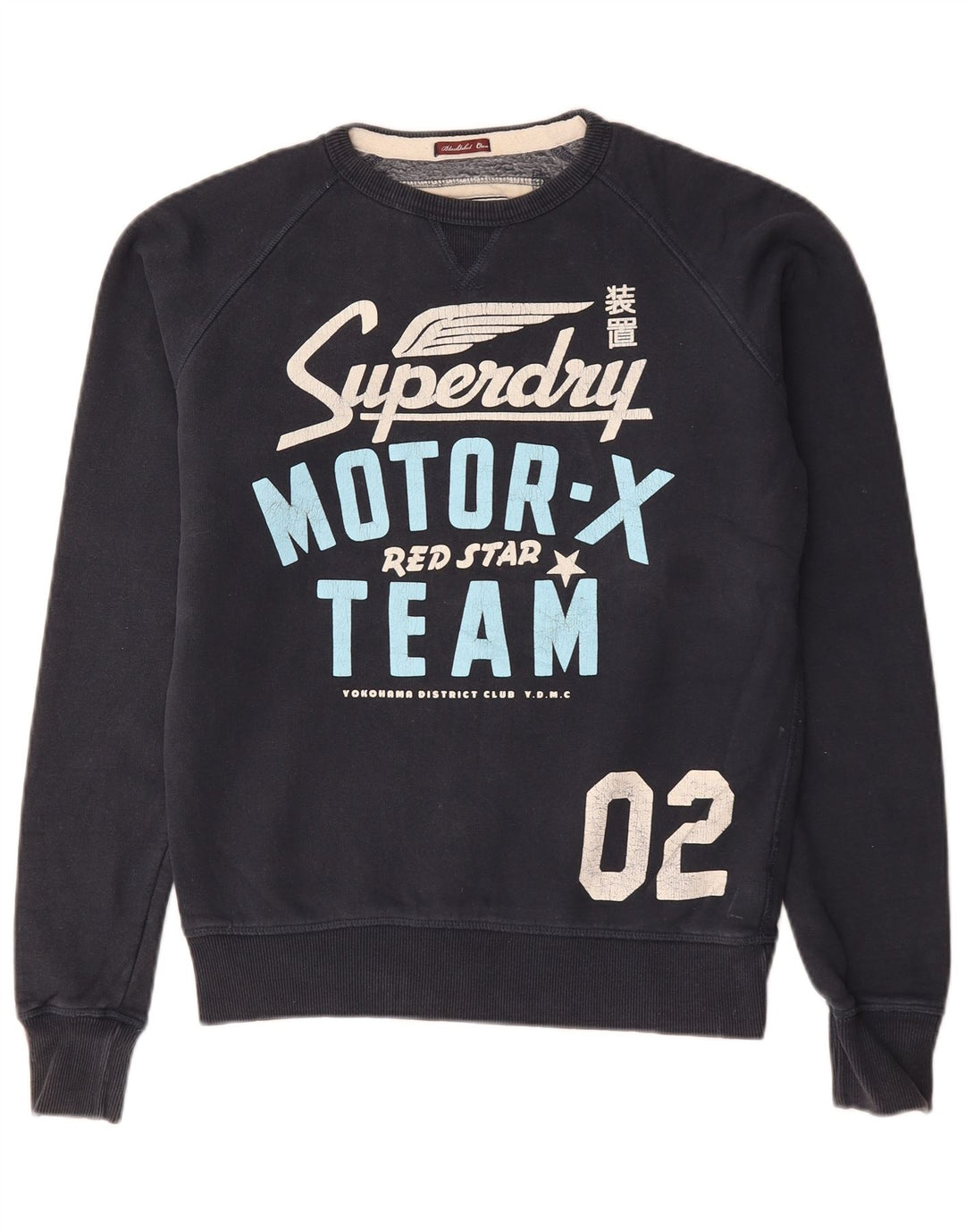 Superdry Mens Graphic Sweatshirt Jumper Medium Navy Blue Cotton
