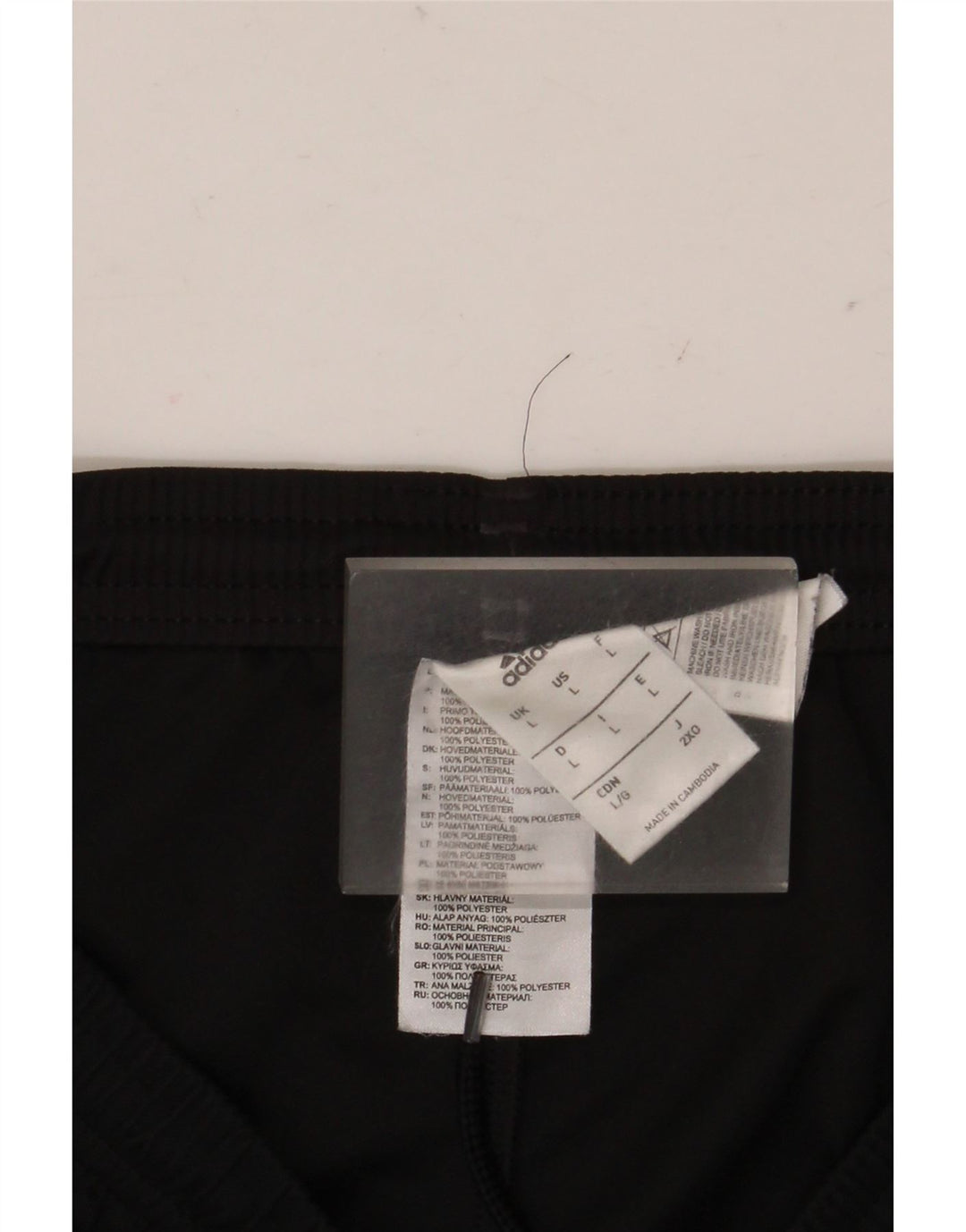 Adidas Mens Climalite Sport Shorts Large  Black Polyester