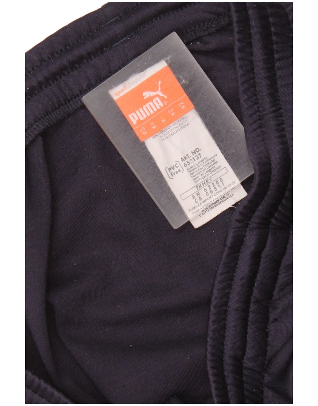 Puma Mens Tracksuit Trousers Medium Navy Blue Polyester