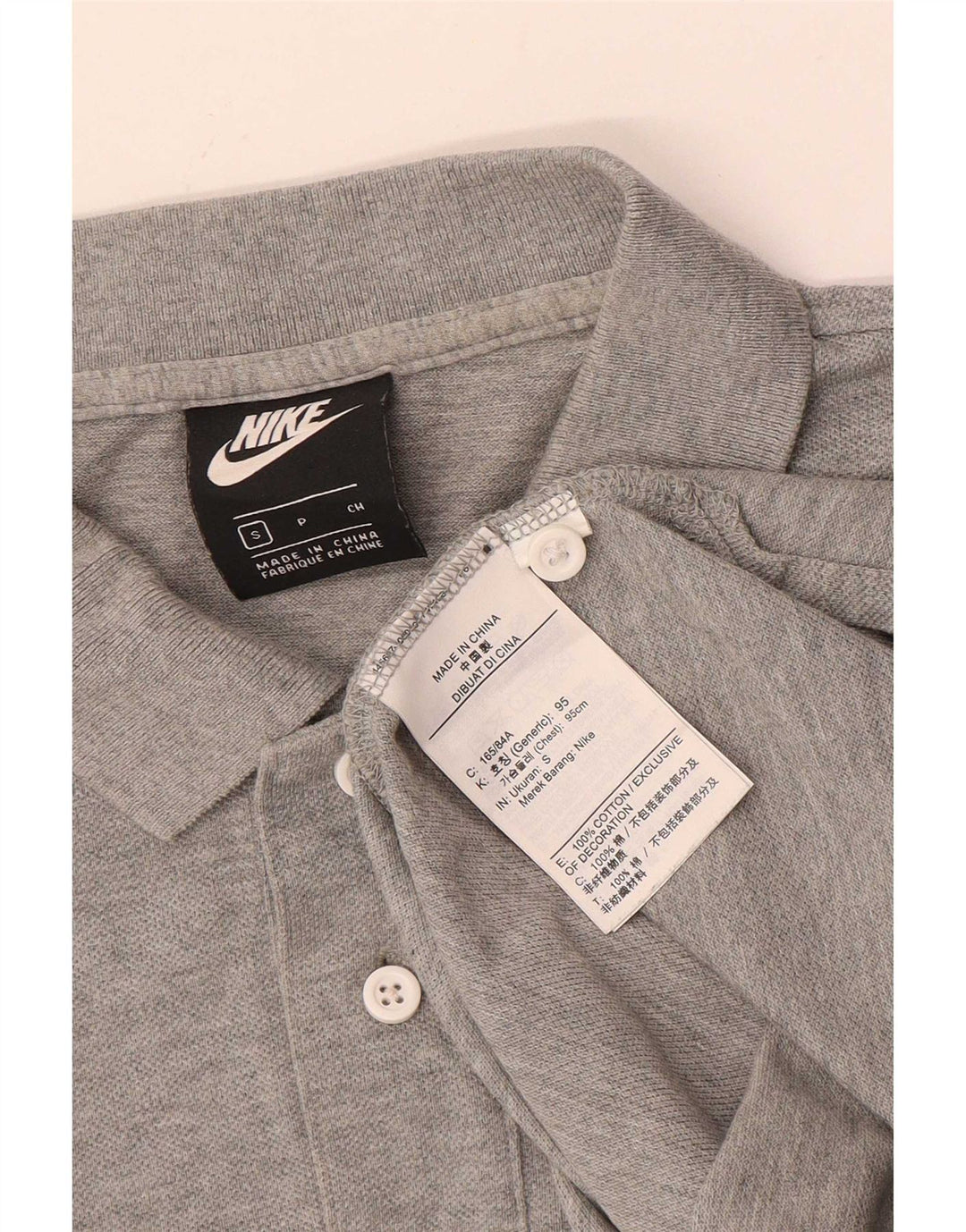 Nike Mens Short Sleeve Regular Fit Polo Shirt Small Grey Cotton