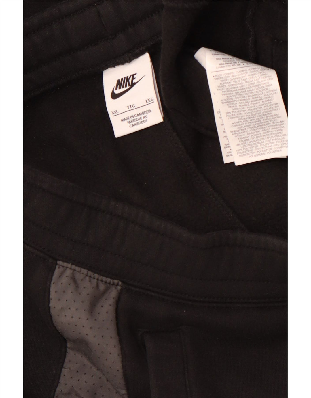 NIKE Mens Tracksuit Trousers Joggers 2XL Black Colourblock Cotton