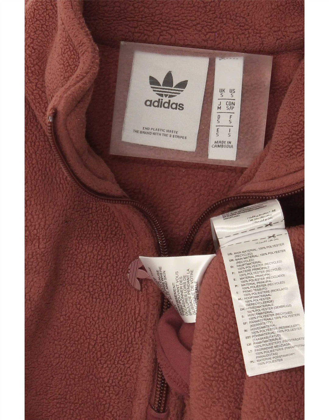 Adidas Mens Graphic Zip Neck Fleece Jumper Small Brown Polyester