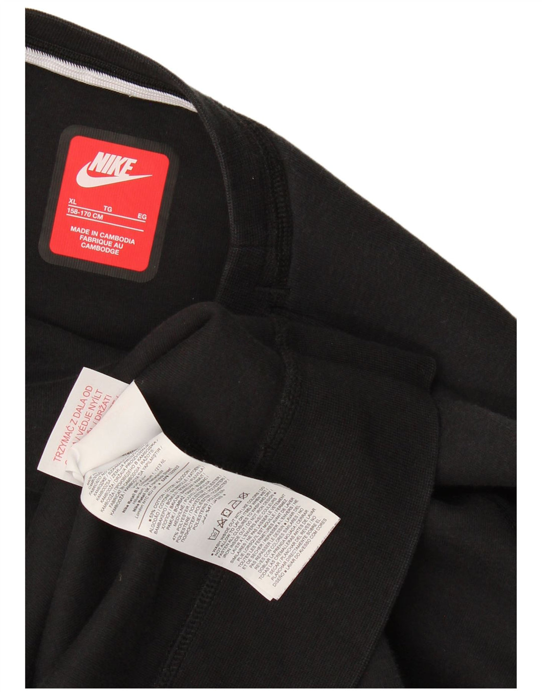 Nike Boys Sweatshirt Jumper 13-14 Years XL Black Cotton