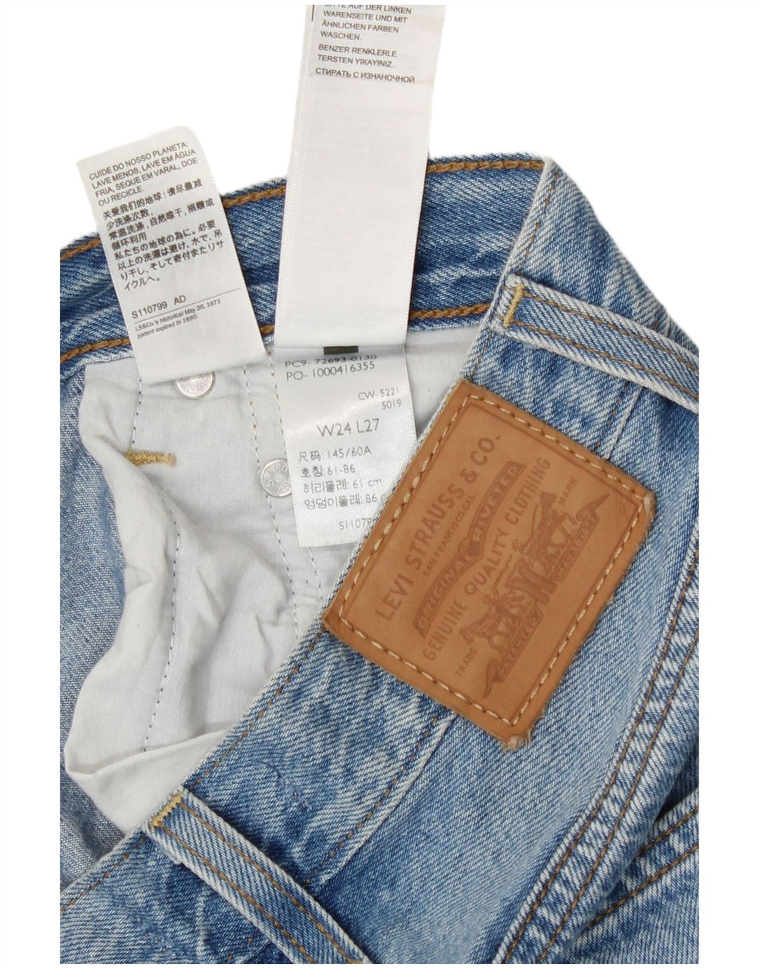 Levi's Womens Ribcage Straight Jeans W24 L27 Blue Cotton